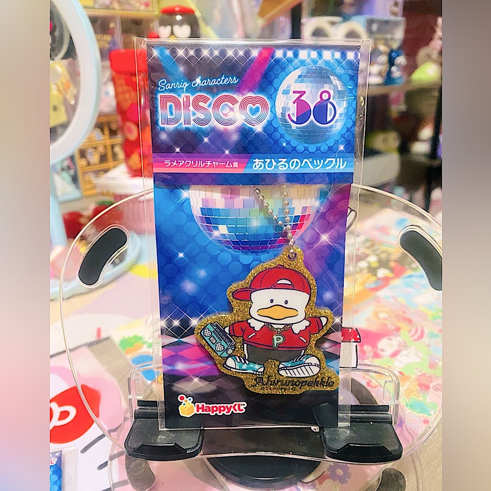 Pekkle Disco Kuji keychain